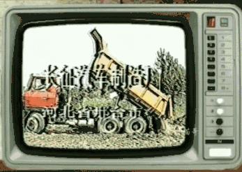 这些如果都看过你已经不再年轻了!周二下午的电视3碟连放的新科VCD……