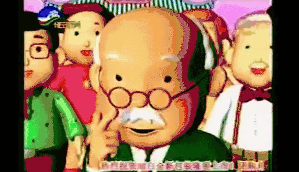 这些如果都看过你已经不再年轻了!周二下午的电视3碟连放的新科VCD……