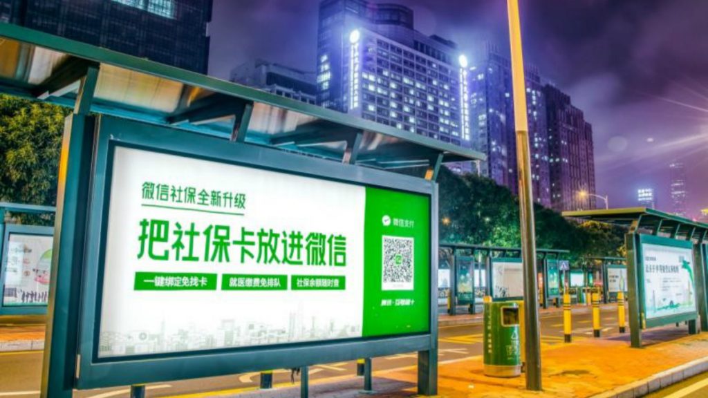 什么app能一键查询五险一金,五险一金怎么在网上取