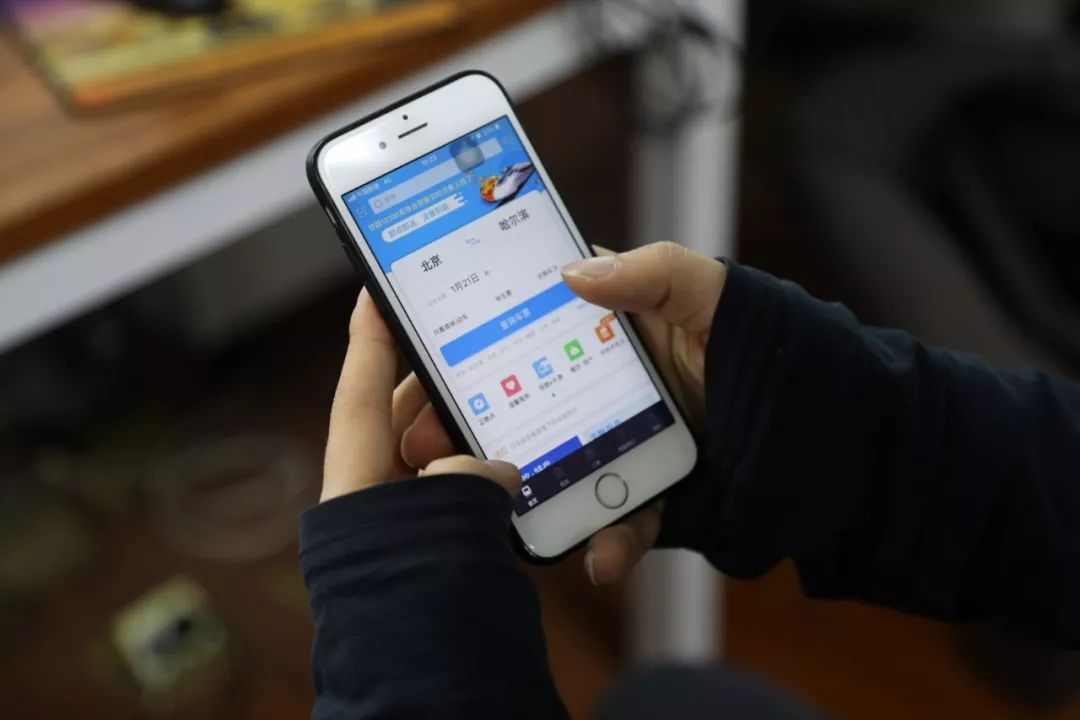 除夕火车票今日开售！抢票小心这些“坑”！