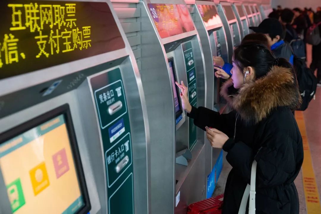 除夕火车票今日开售！抢票小心这些“坑”！