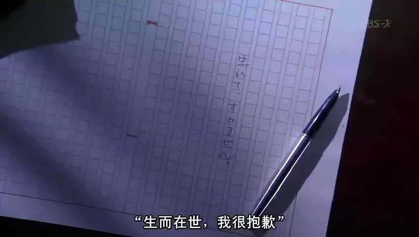 日本十部最好看的动漫电影,必看10部经典日本电影