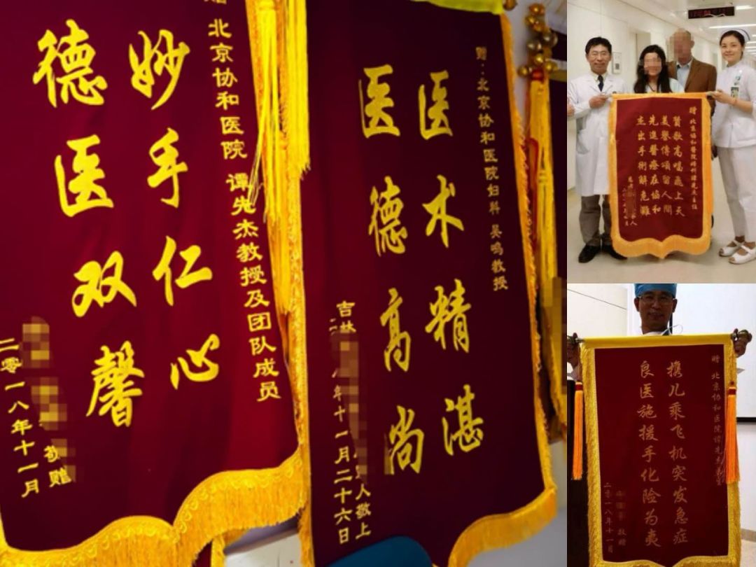 最后一款，你看如何？