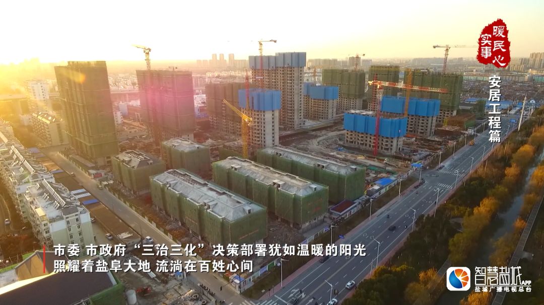 盐城相当于几个上海,上海和盐城有什么渊源