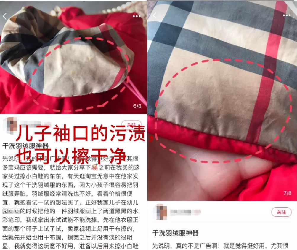 加拿大鹅为什么要和波司登比较 (加拿大鹅和波司登哪个抗寒)