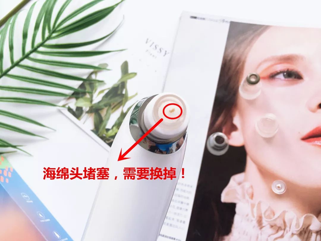 草莓鼻救星怎么治疗,草莓鼻去黑头神器视频