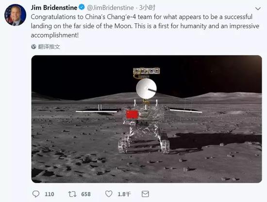 霸屏全球媒体头条，中国这波“月背登陆”牛在哪？