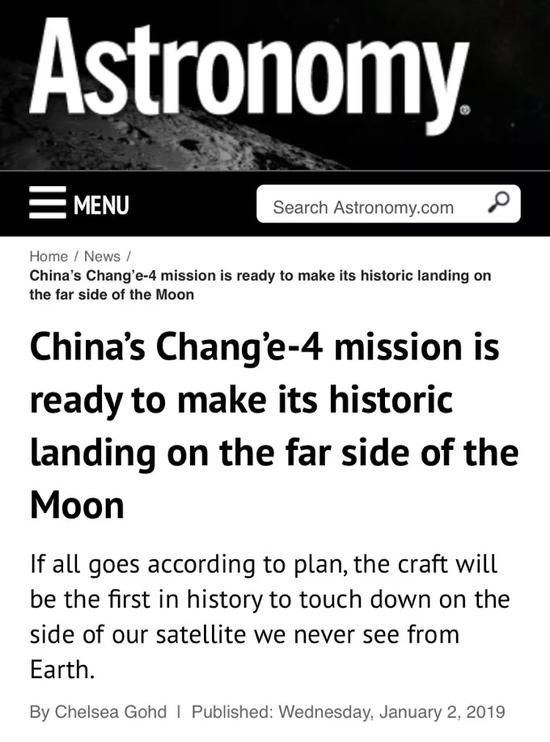 霸屏全球媒体头条，中国这波“月背登陆”牛在哪？