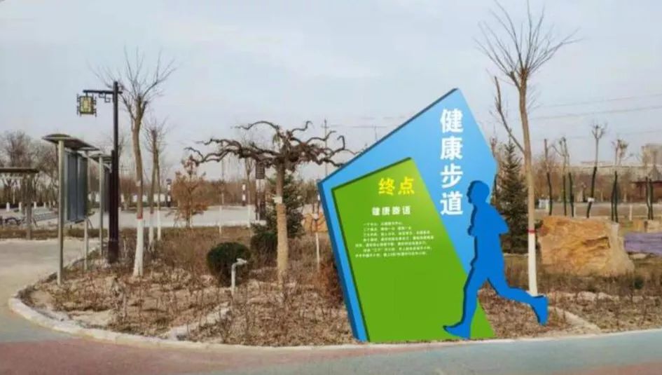 银川城东280亩运动主题公园,银川主题公园