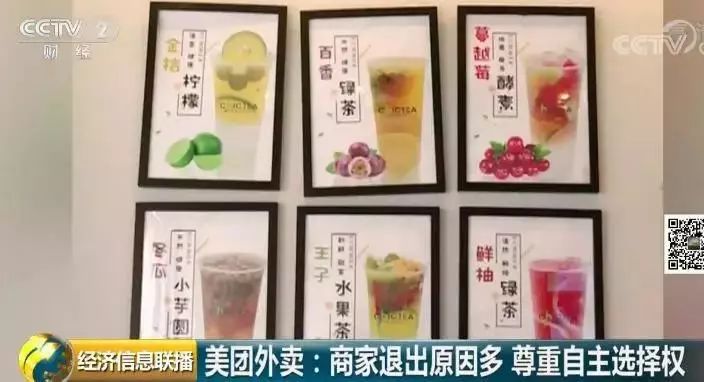 外卖不会毁掉我们的下一代,外卖毁掉下一代的后果