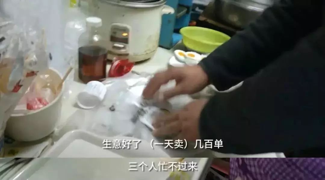 外卖不会毁掉我们的下一代,外卖毁掉下一代的后果