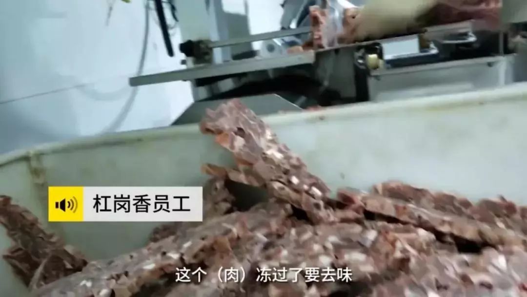 外卖不会毁掉我们的下一代,外卖毁掉下一代的后果