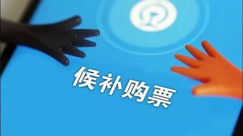 佛山西站新增到重庆西等始发列车69对！有没有到你家的？