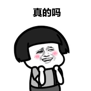 厨余垃圾的变形记,垃圾车变形记