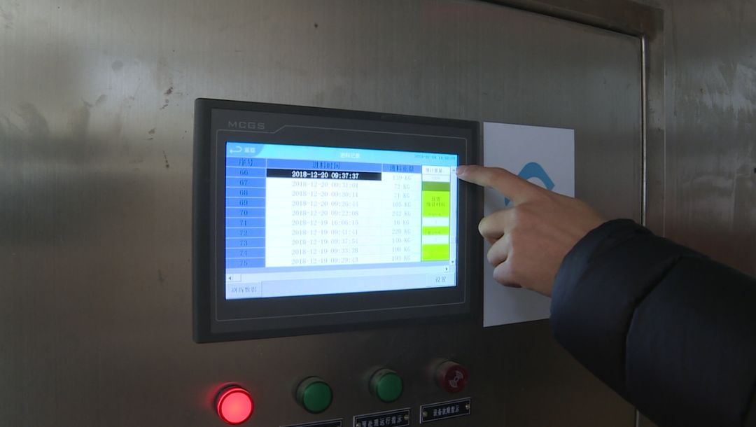 厨余垃圾的变形记,垃圾车变形记