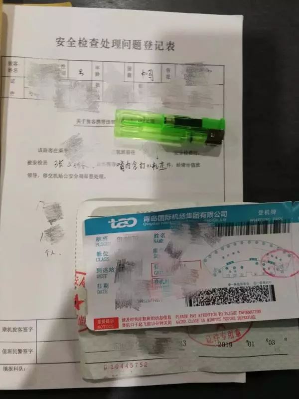 「提醒」机场安检，男子耍了个“小聪明”，结果惨了！