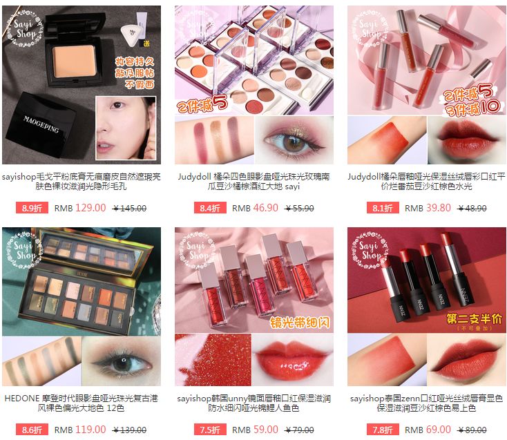 上新年,春节前最后走一波