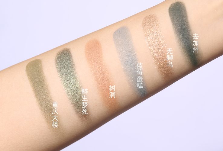 上新年,春节前最后走一波