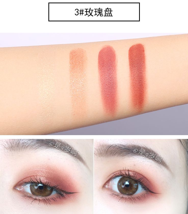 上新年,春节前最后走一波