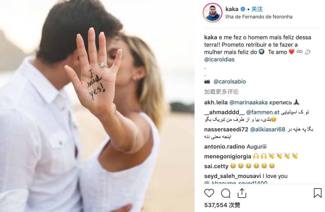 金卡戴珊近日出街,金卡戴珊东京街拍