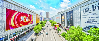 擦亮汉正街名片，助力武汉“买全球、卖全球”