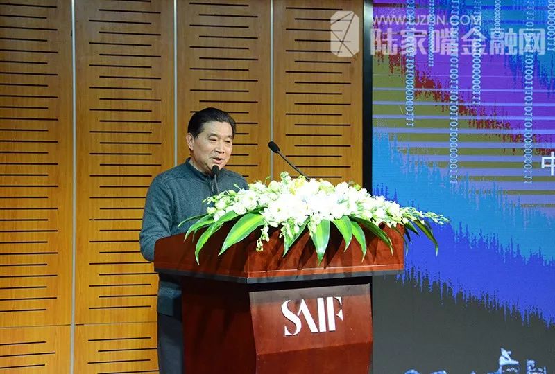 陈平教授谈中国的金融挑战和机遇,王永利世界金融大变局