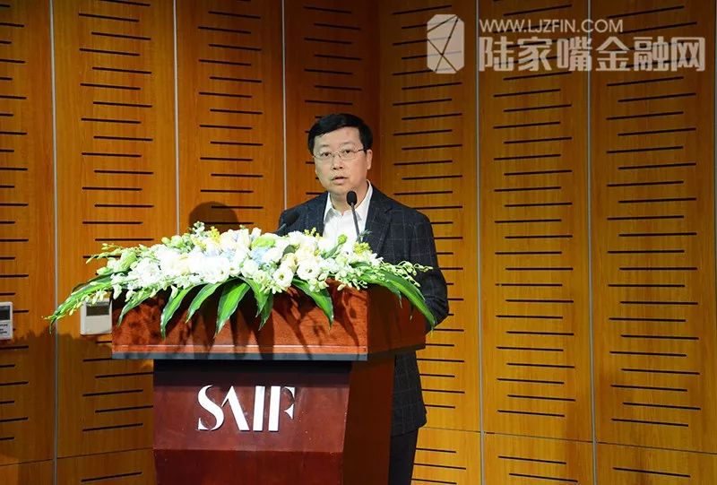 陈平教授谈中国的金融挑战和机遇,王永利世界金融大变局