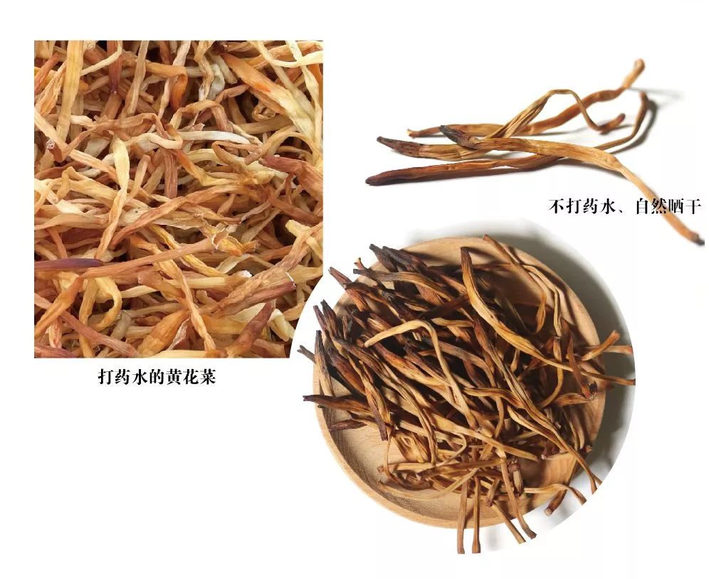 黄花菜治失眠的最佳方法,黄花菜怎样吃能治疗失眠