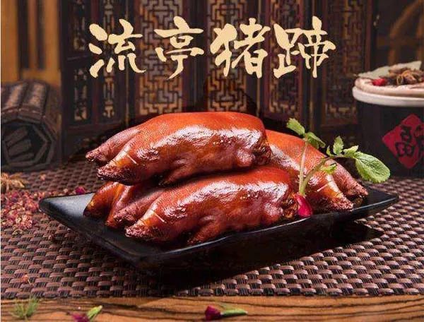 官方推荐年货!山东17市代表性农副特产都是啥?