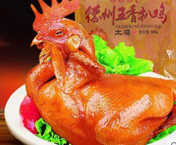 官方推荐年货!山东17市代表性农副特产都是啥?