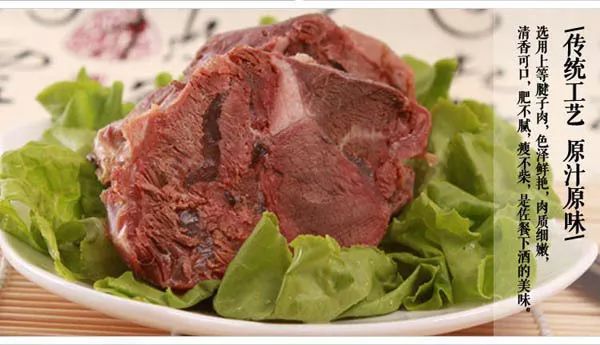 官方推荐年货!山东17市代表性农副特产都是啥?