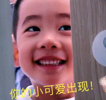 宝宝肌肤换季敏感如何预防,换季宝宝皮肤护理