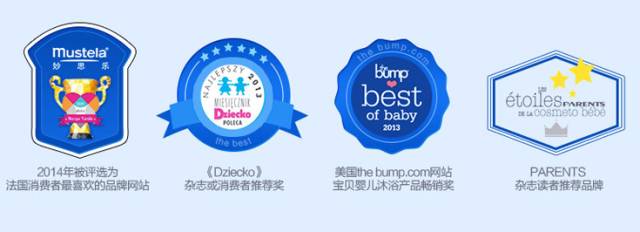 宝宝肌肤换季敏感如何预防,换季宝宝皮肤护理