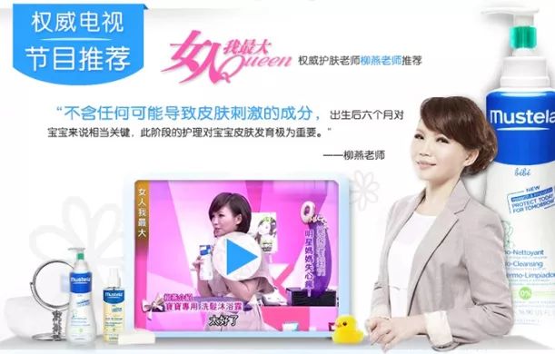 宝宝肌肤换季敏感如何预防,换季宝宝皮肤护理