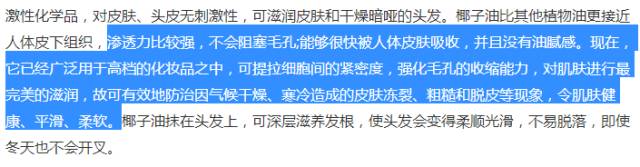 宝宝肌肤换季敏感如何预防,换季宝宝皮肤护理