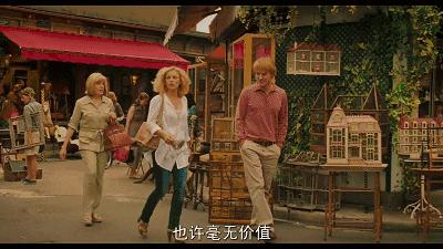 全国最有名跳蚤市场,逛全球最美街区的跳蚤市场