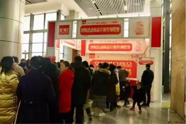 义乌五区购物狂欢节,义乌全球购物节