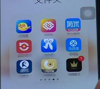 房产抵押贷50万半年,房产抵押循环贷25万还不起怎么办