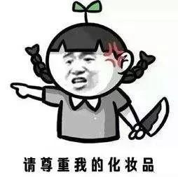 假名牌卖便宜的价格算不算卖假货,假名牌有多便宜