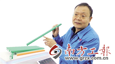 李白千城,李白千年之狐18