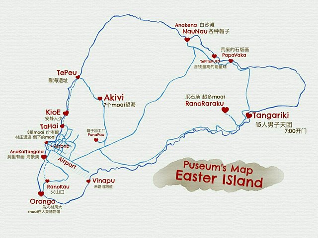 鍗楁瀬闅惧埌鏋佺偣,鍗楁瀬钀介毦涓嶉毦