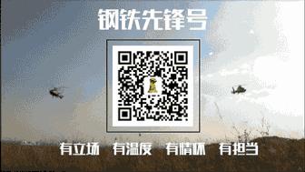 入党初心的感悟,你的入党初衷