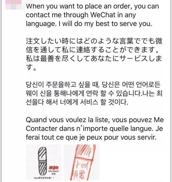 电商法针对到淘宝店铺么,代购如何应对电商法