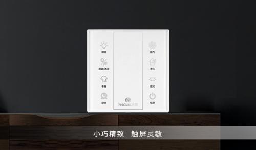 鍐ぉ鎬曞喎鎬庢牱娲楁尽,鍐ぉ娲楁尽鎬曞喎鐨勫皬濡欐嫑