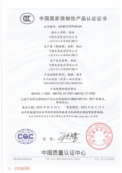 鍐ぉ鎬曞喎鎬庢牱娲楁尽,鍐ぉ娲楁尽鎬曞喎鐨勫皬濡欐嫑