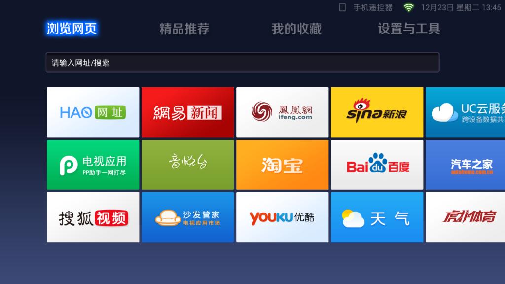 鐢佃蹇呭app鐢靛奖,鐢佃瑁呮満蹇呭杞欢