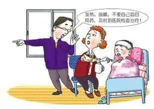 发烧的物理处理方法,发烧的几个阶段应对措施