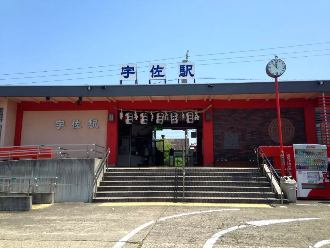 日本大分县旅游攻略,日本冬日3天攻略