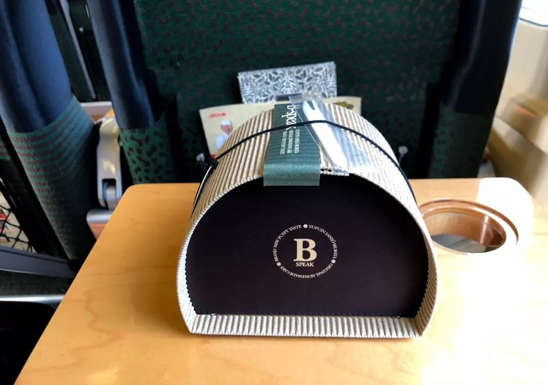 日本大分县旅游攻略,日本冬日3天攻略