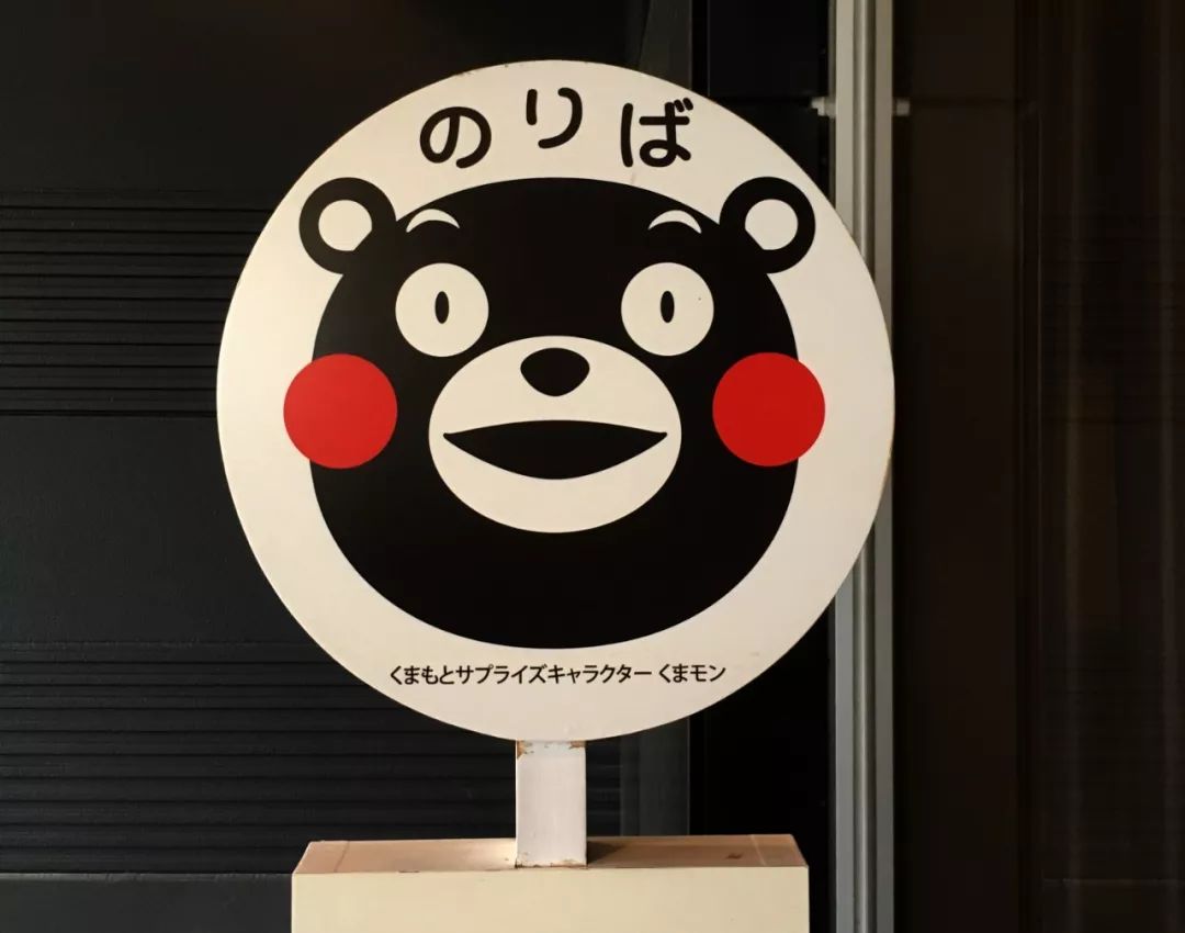 日本大分县旅游攻略,日本冬日3天攻略